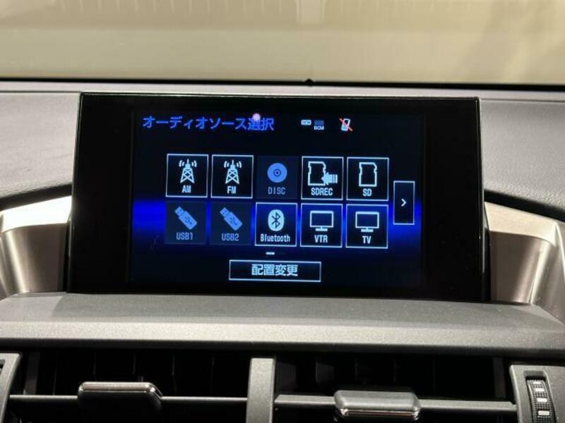 NX