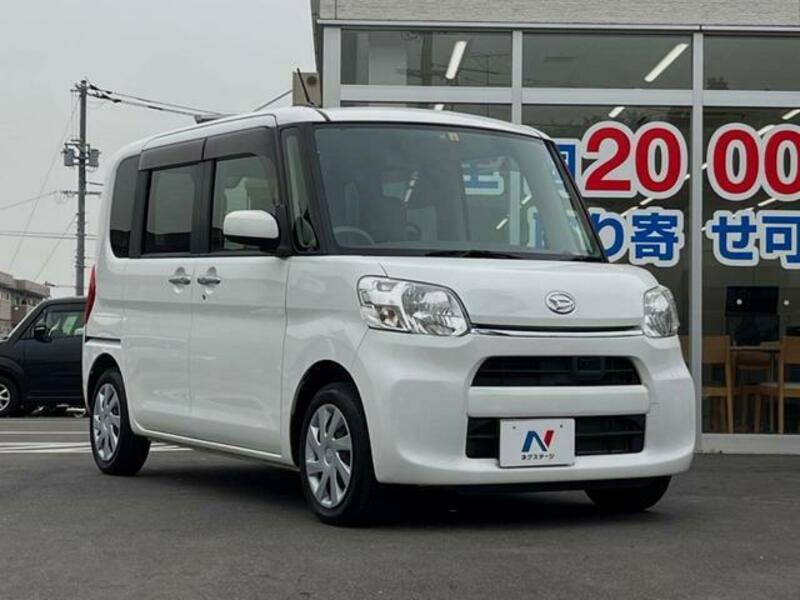 TANTO
