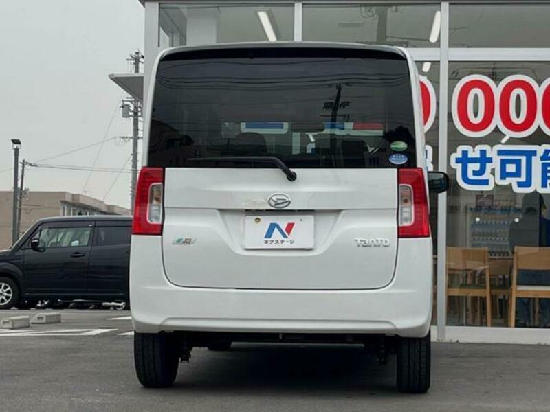 TANTO