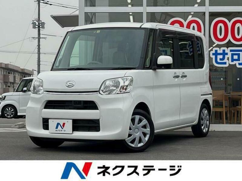 TANTO-0
