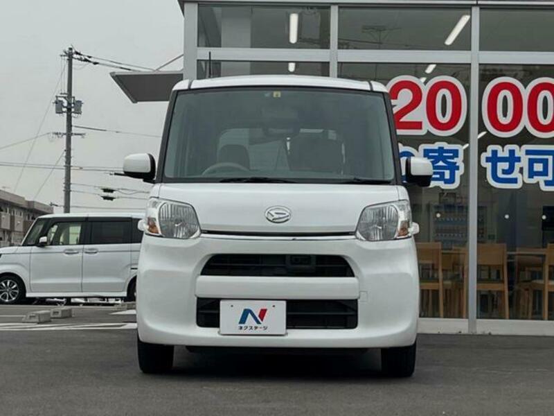 TANTO