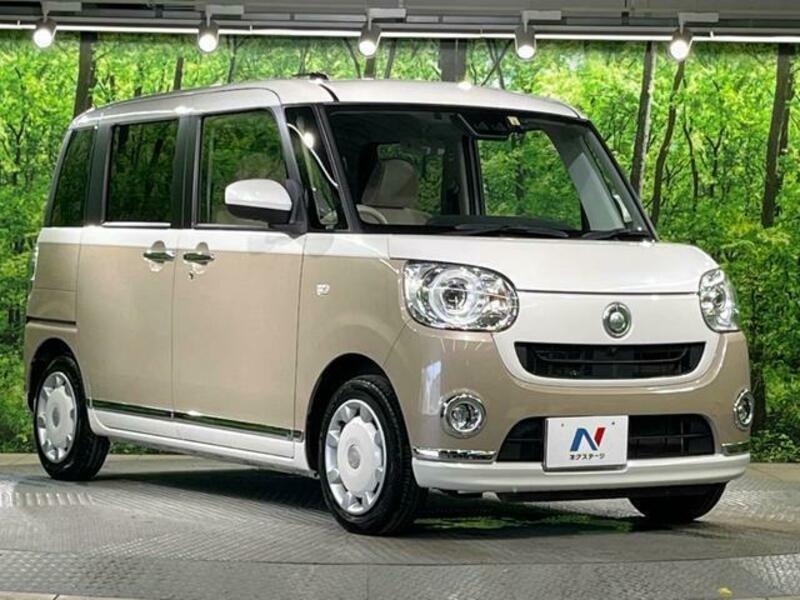 MOVE CANBUS