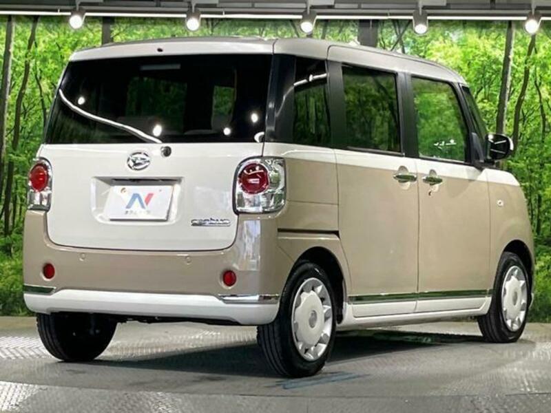 MOVE CANBUS