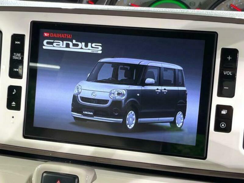MOVE CANBUS