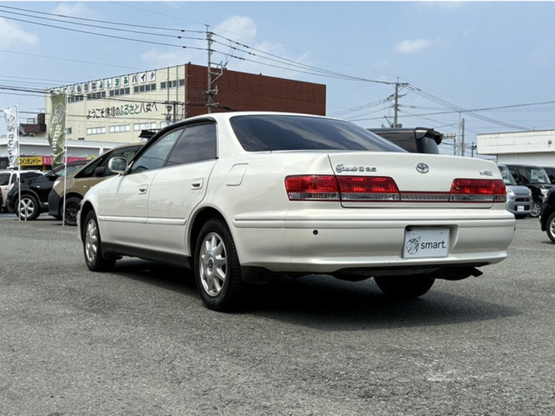 MARK II