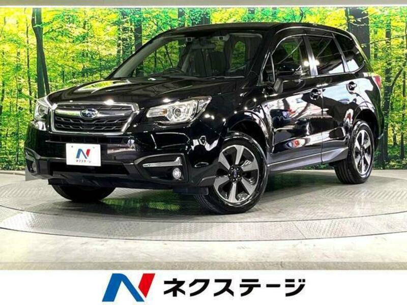 FORESTER-0