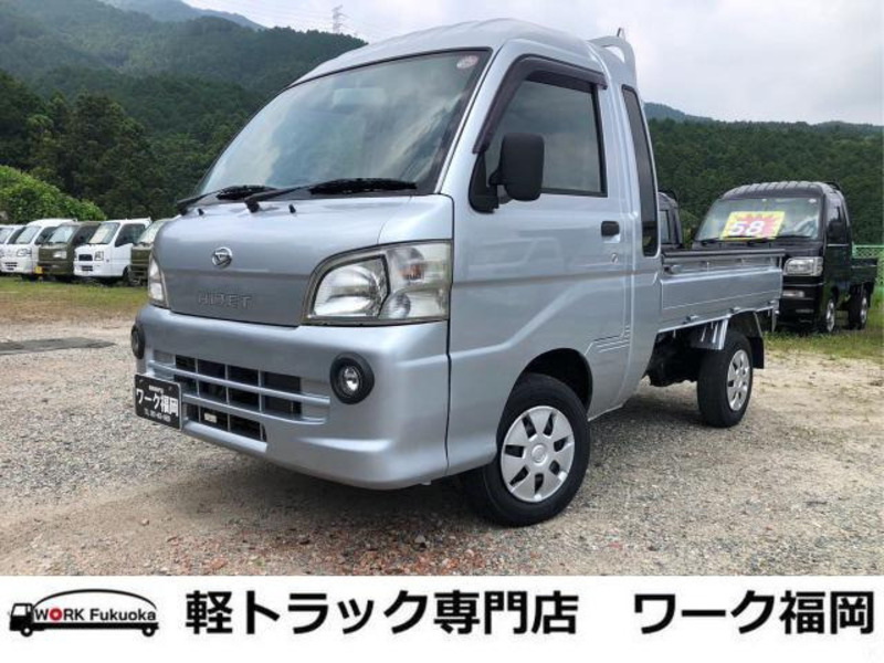 HIJET TRUCK-0
