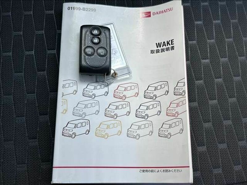 WAKE