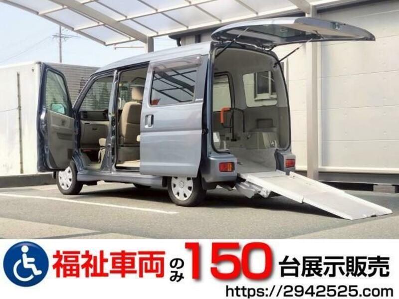 ATRAI WAGON-0