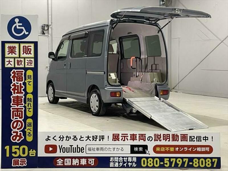 DAIHATSU ATRAI WAGON