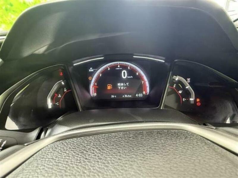 CIVIC