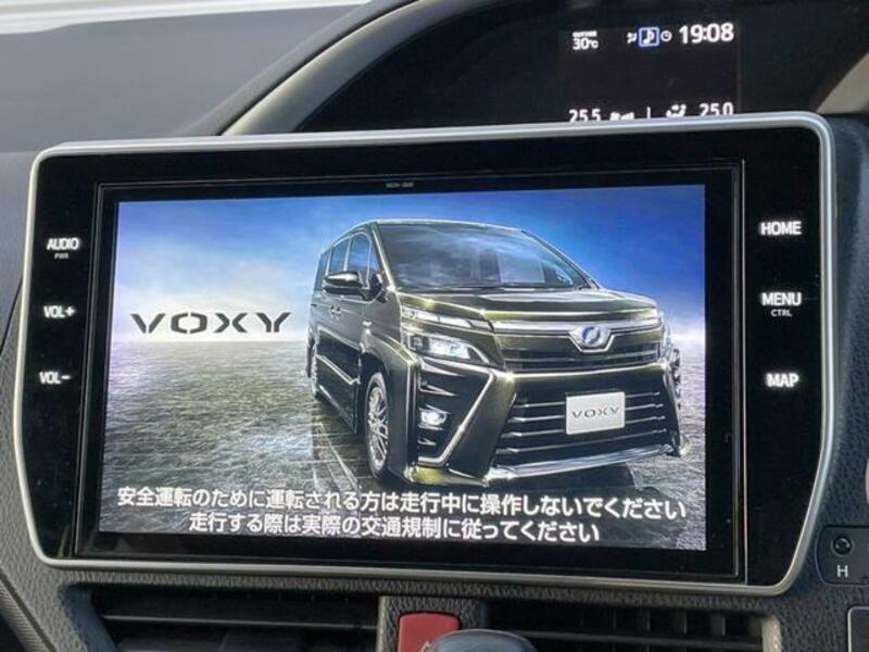 VOXY