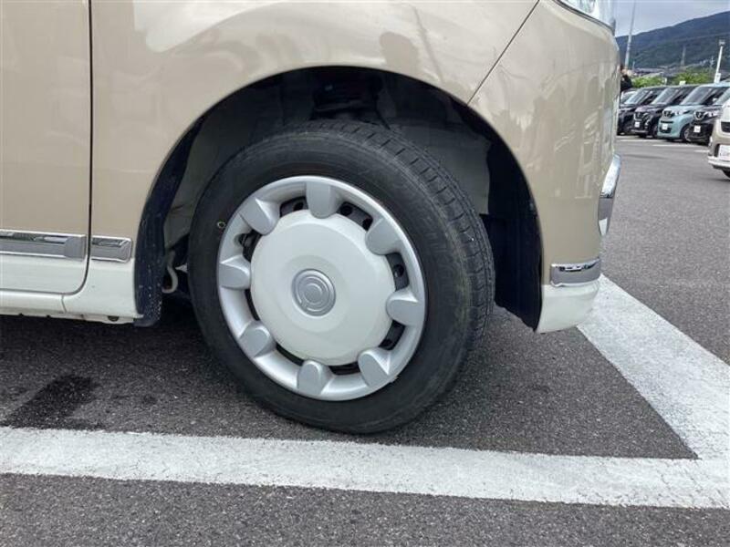 MOVE CANBUS