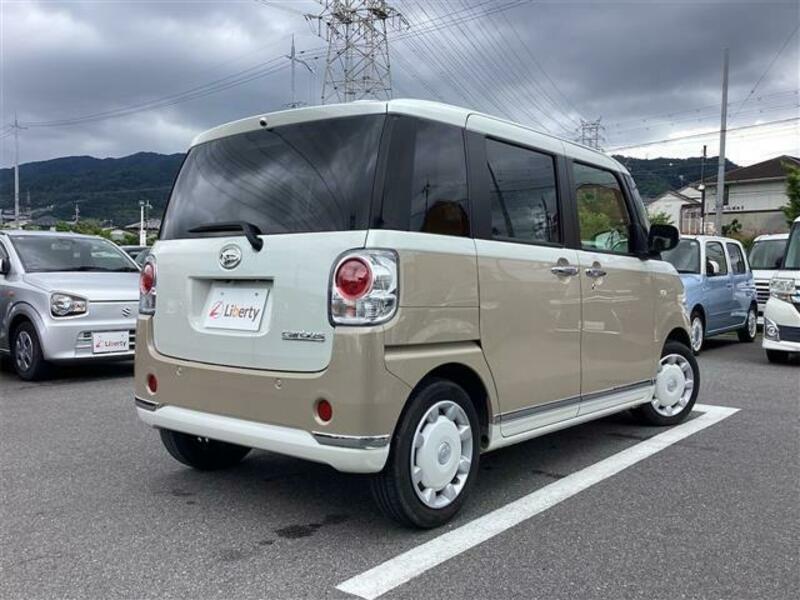 MOVE CANBUS