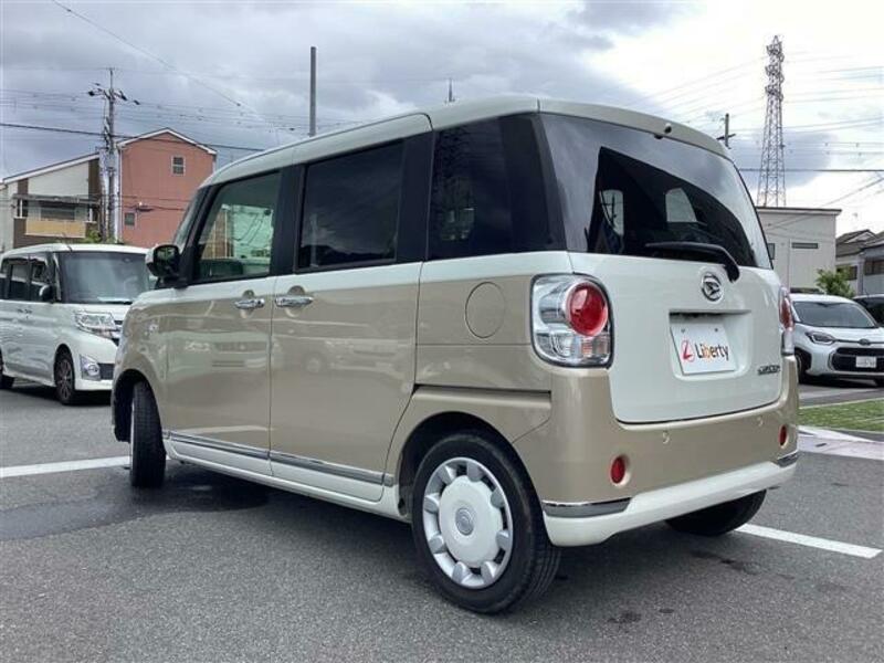 MOVE CANBUS