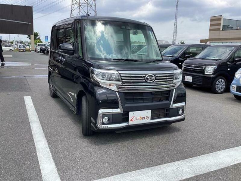 TANTO