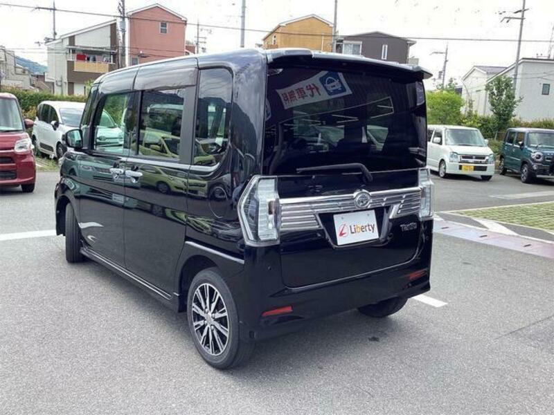 TANTO