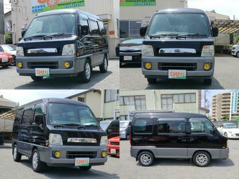 DIAS WAGON