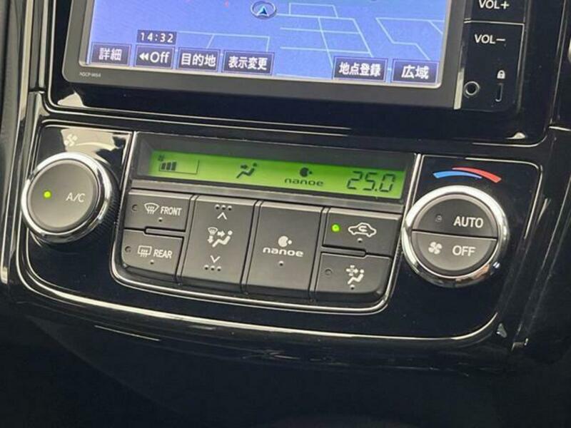 COROLLA AXIO