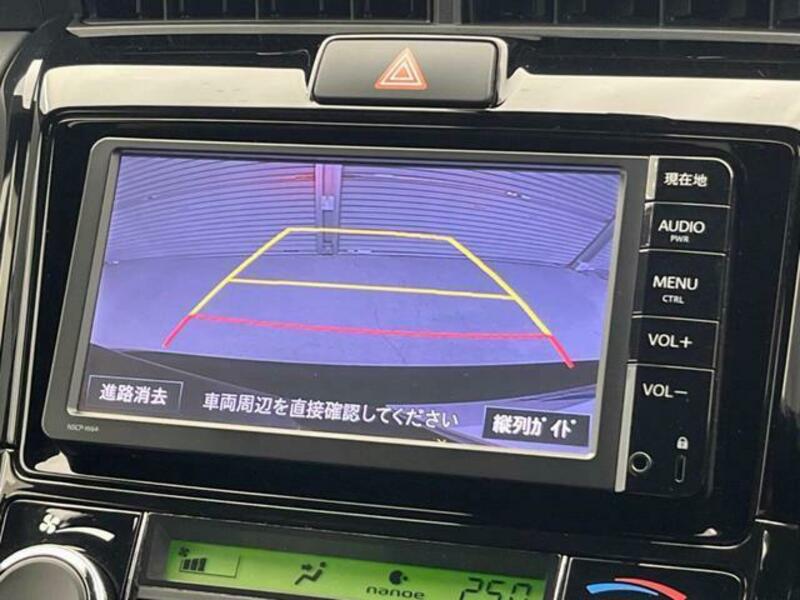 COROLLA AXIO