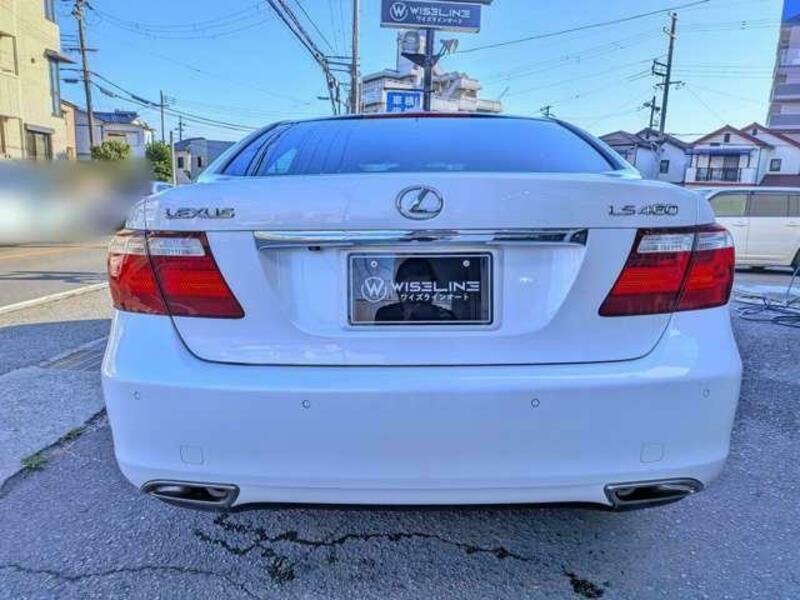 LS