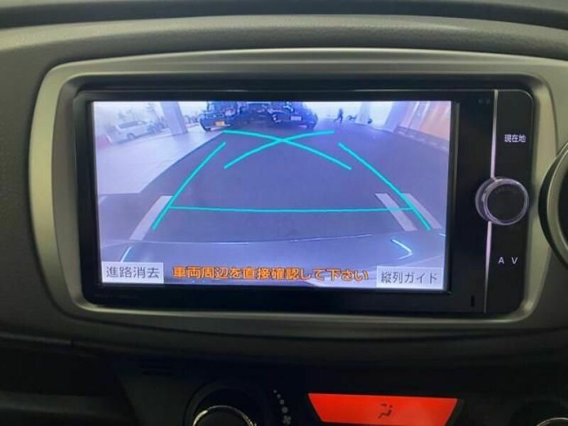 VITZ
