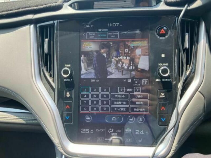 LEGACY OUTBACK