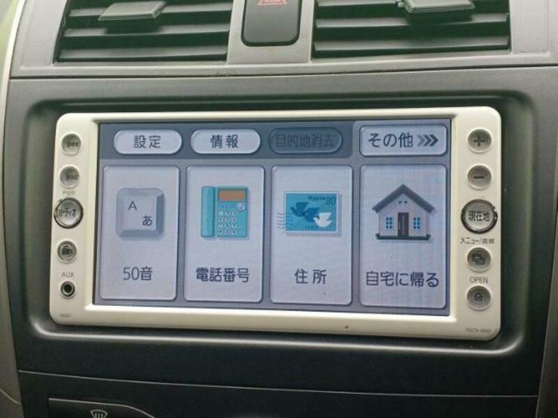 COROLLA FIELDER