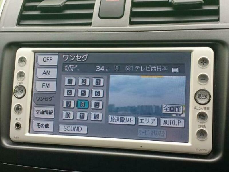 COROLLA FIELDER