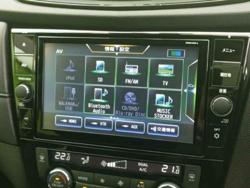 X-TRAIL