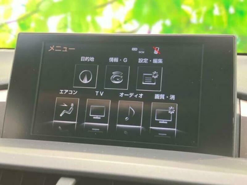 NX