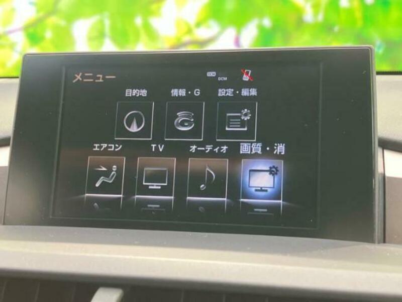 NX