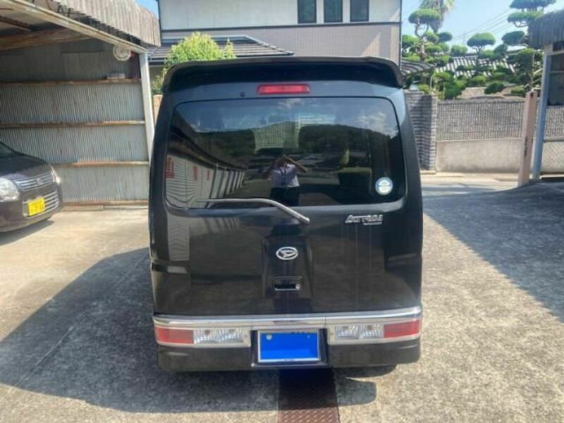 ATRAI WAGON