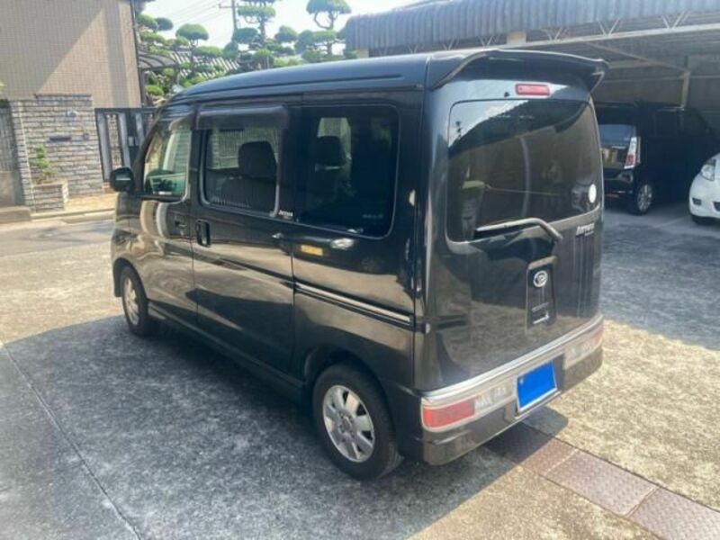 ATRAI WAGON