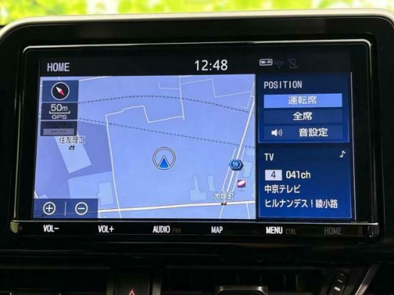 C-HR