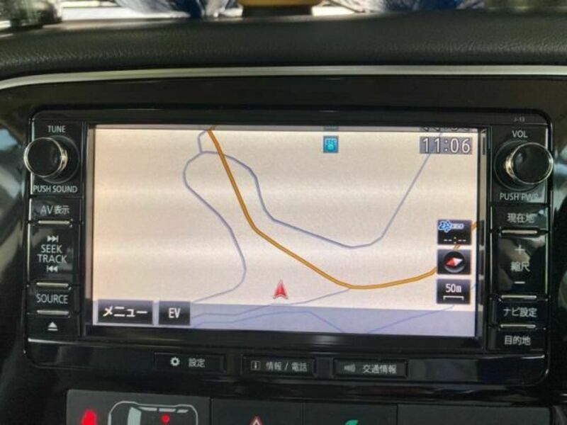 OUTLANDER PHEV