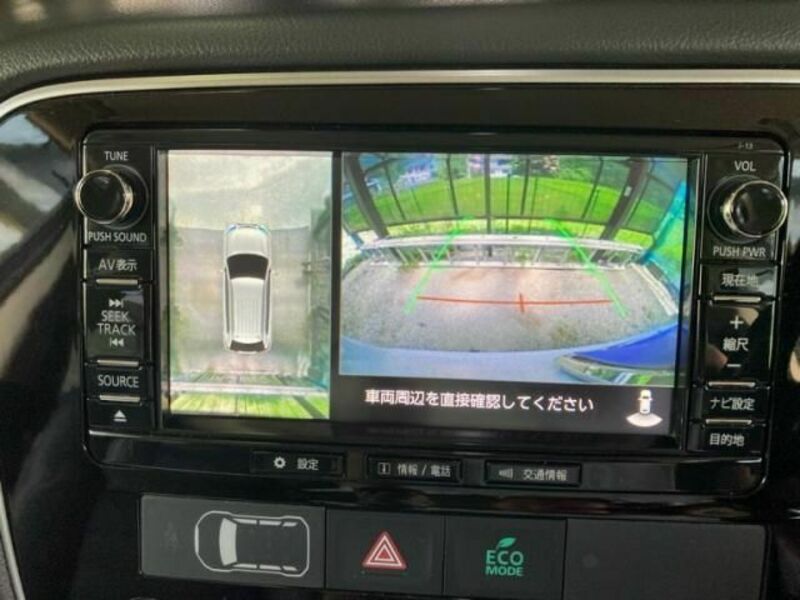 OUTLANDER PHEV