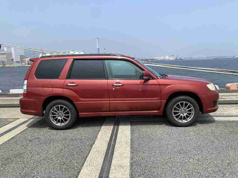 FORESTER