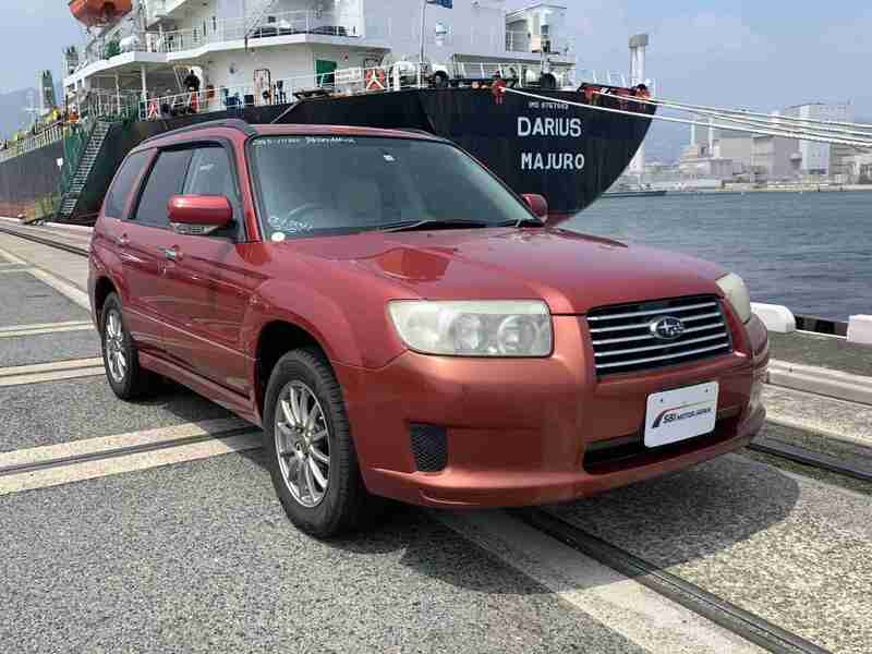 FORESTER