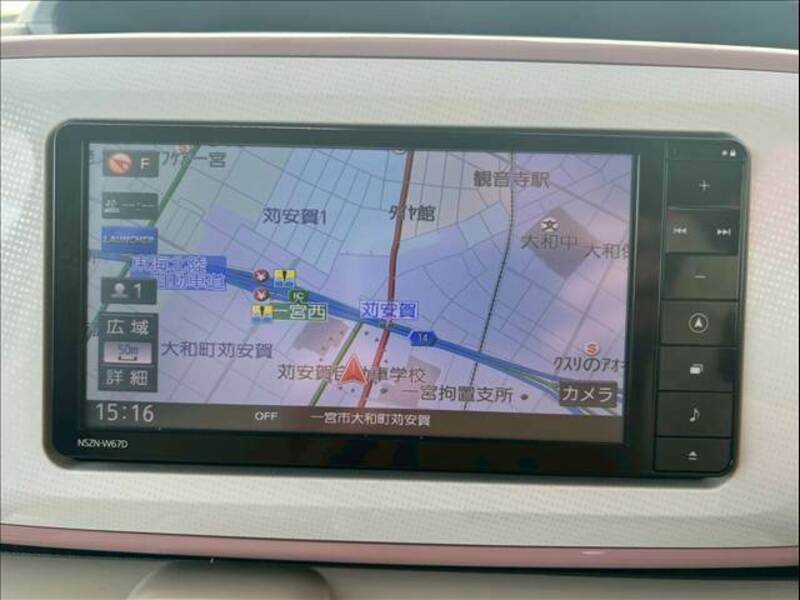 MOVE CANBUS