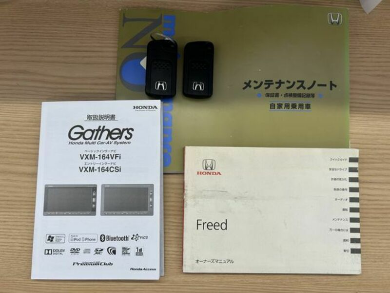 FREED