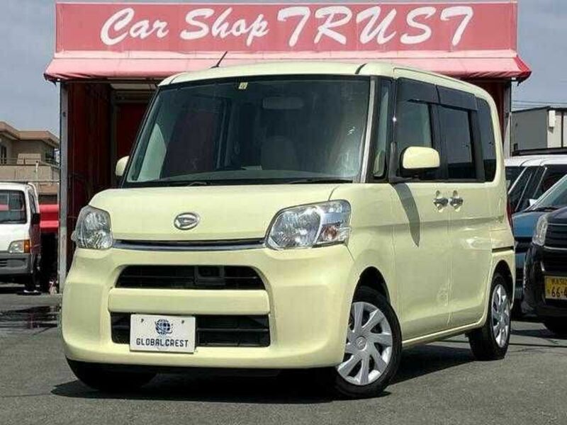 TANTO-0
