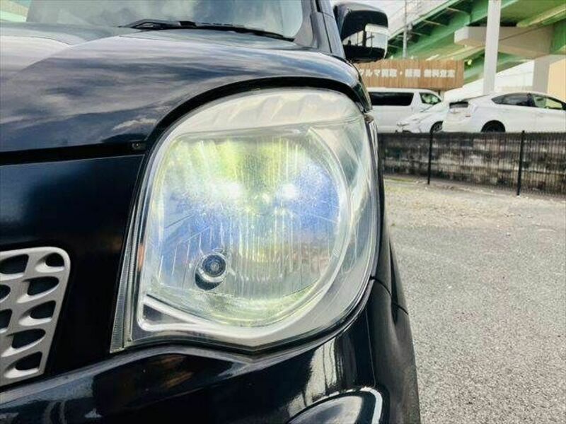 MOCO