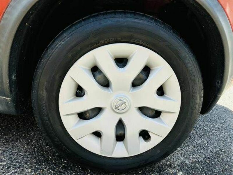 JUKE