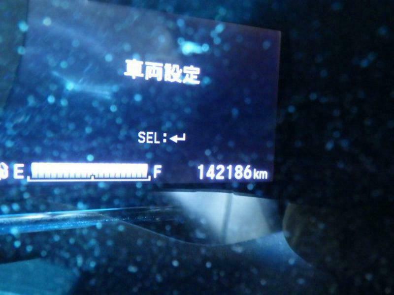 SHUTTLE