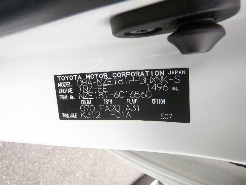 AURIS