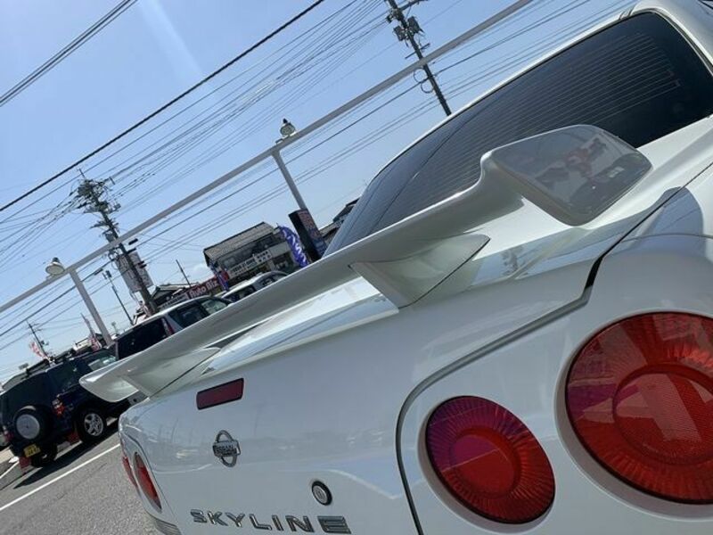 SKYLINE
