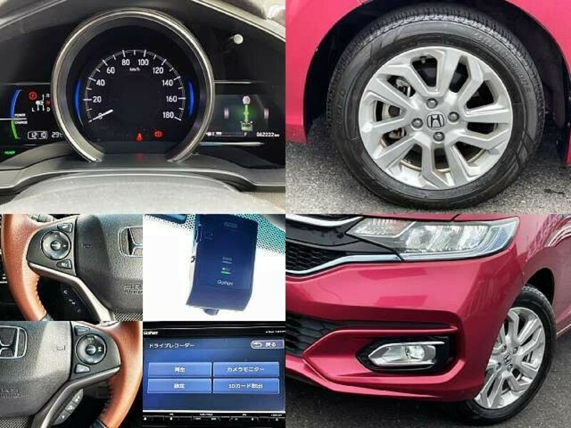 FIT HYBRID