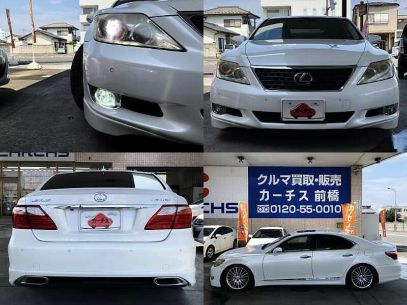 LS