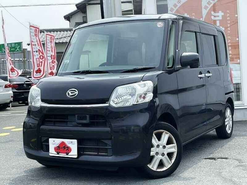 TANTO-0